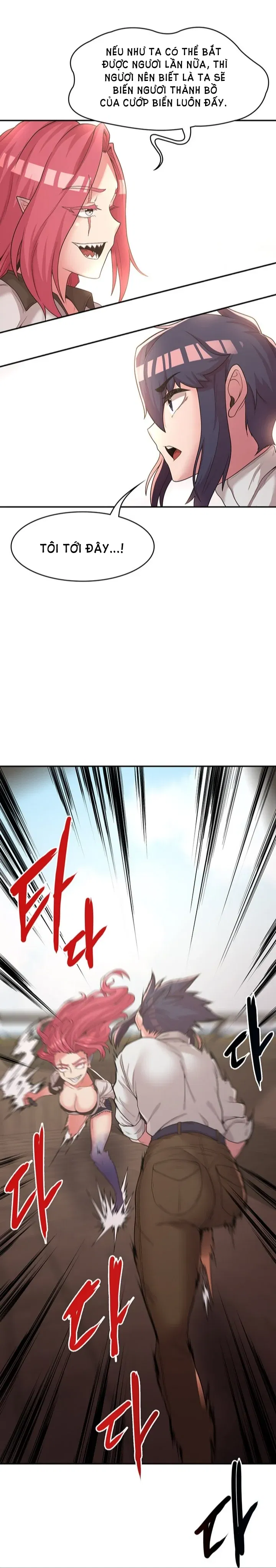 chuyen-sinh-thanh-phan-dien-game-18-chap-14-22 integer