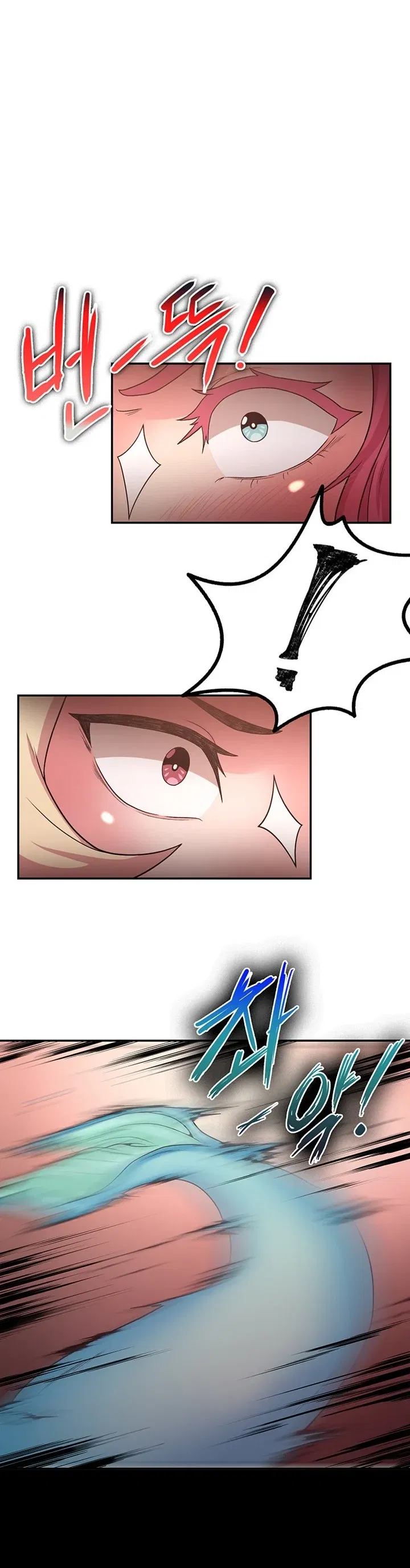 chuyen-sinh-thanh-phan-dien-game-18-chap-14-27 integer