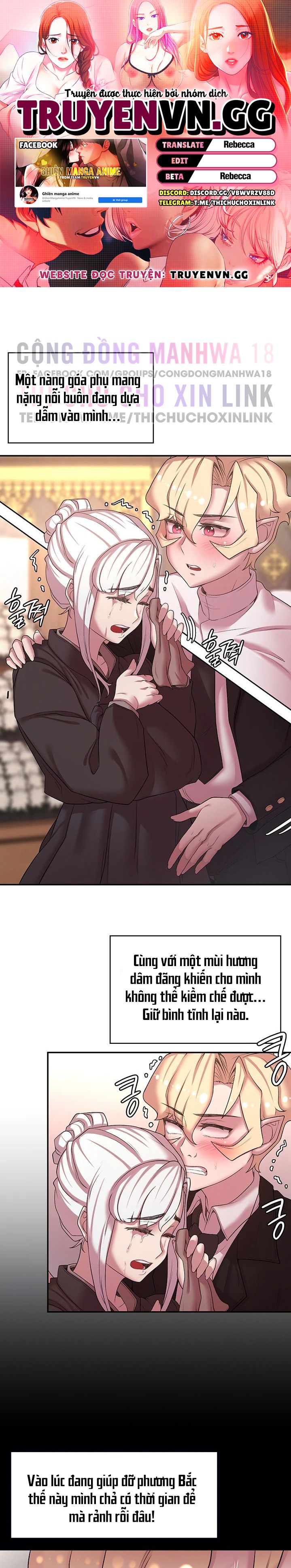 chuyen-sinh-thanh-phan-dien-game-18-chap-49-0 integer