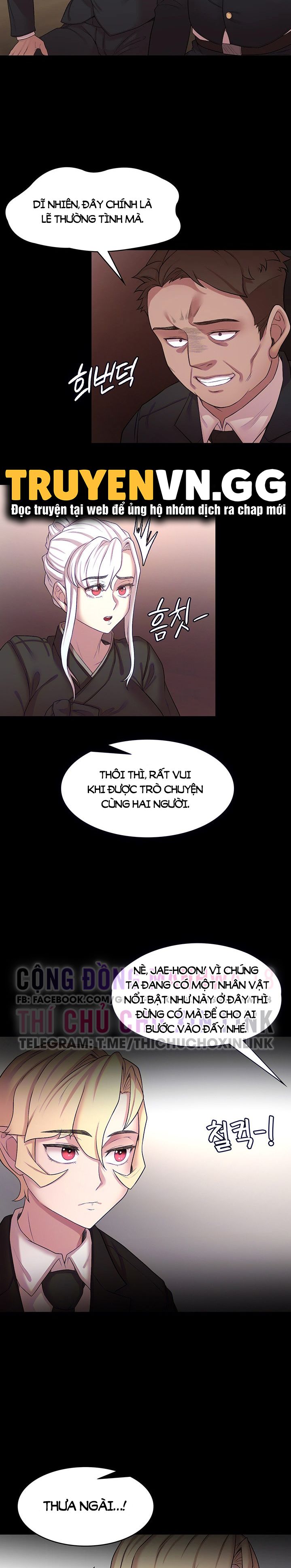 chuyen-sinh-thanh-phan-dien-game-18-chap-49-4 integer