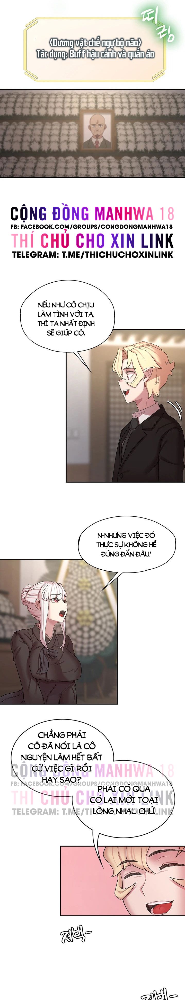 chuyen-sinh-thanh-phan-dien-game-18-chap-49-7 integer