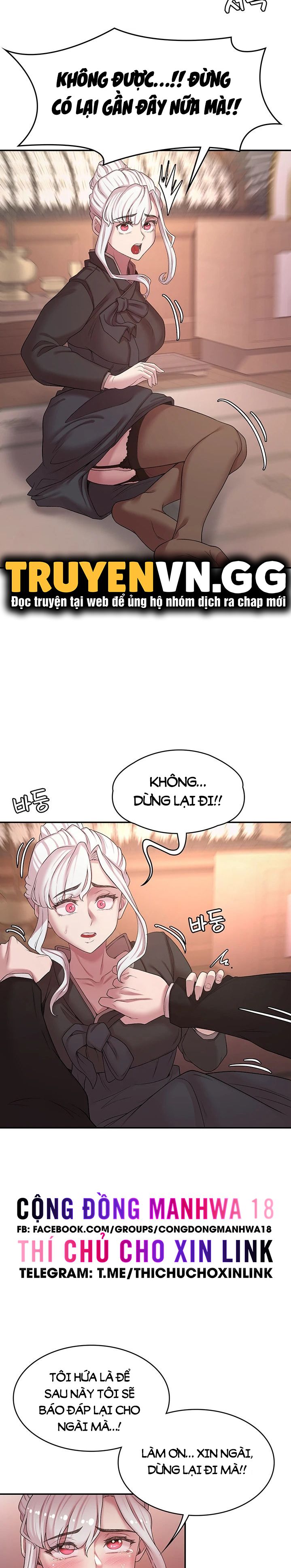 chuyen-sinh-thanh-phan-dien-game-18-chap-49-8 integer