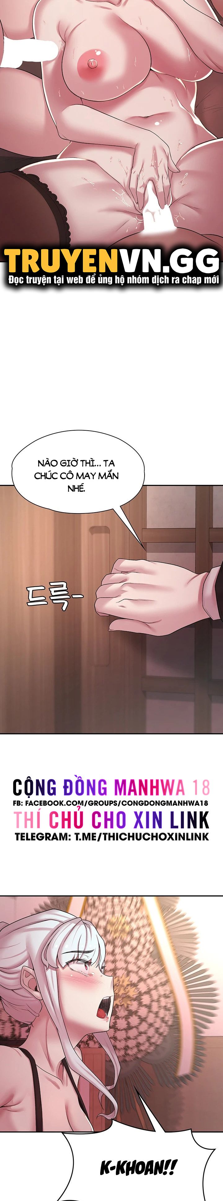 chuyen-sinh-thanh-phan-dien-game-18-chap-49-15 integer