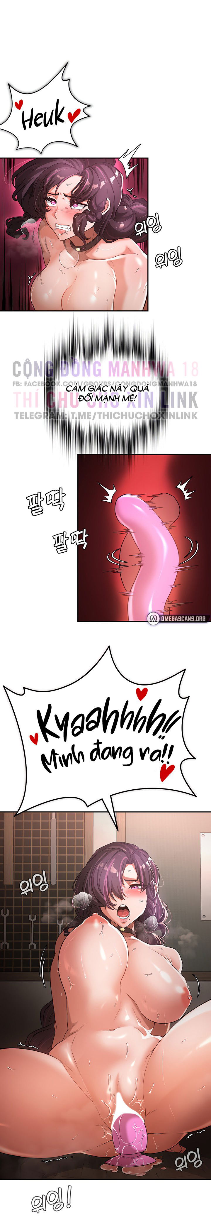 chuyen-sinh-thanh-phan-dien-game-18-chap-65-20 integer