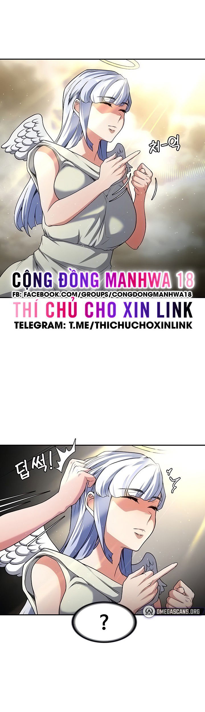 chuyen-sinh-thanh-phan-dien-game-18-chap-65-2 integer