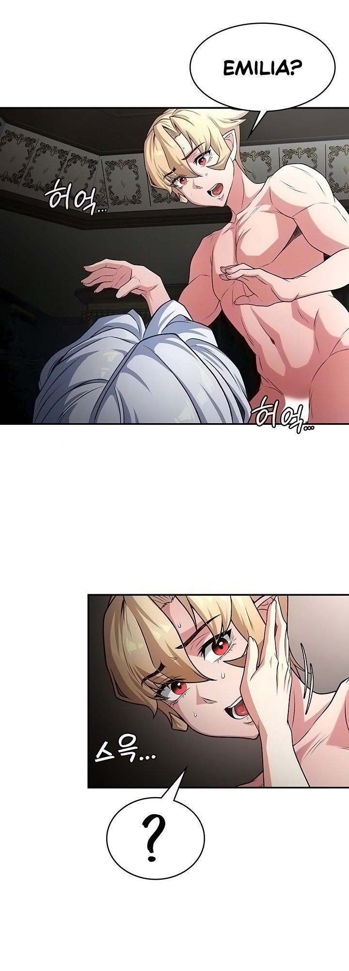 chuyen-sinh-thanh-phan-dien-game-18-chap-65-6 integer