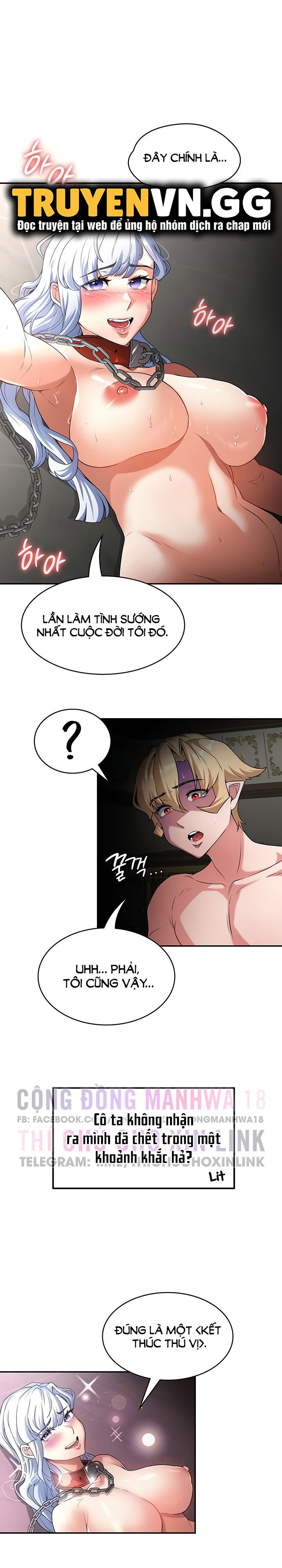 chuyen-sinh-thanh-phan-dien-game-18-chap-65-7 integer