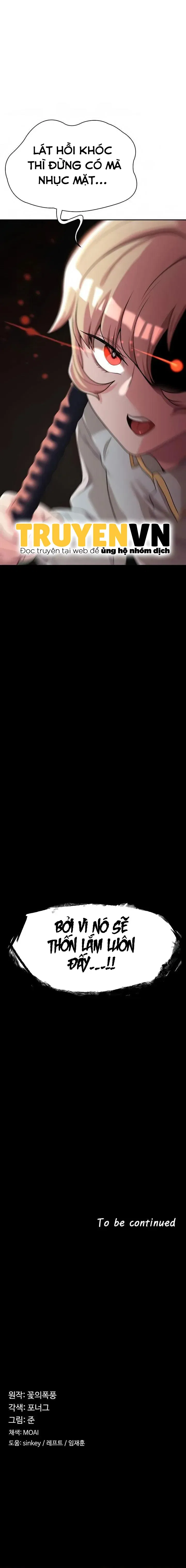 chuyen-sinh-thanh-phan-dien-game-18-chap-7-7 integer