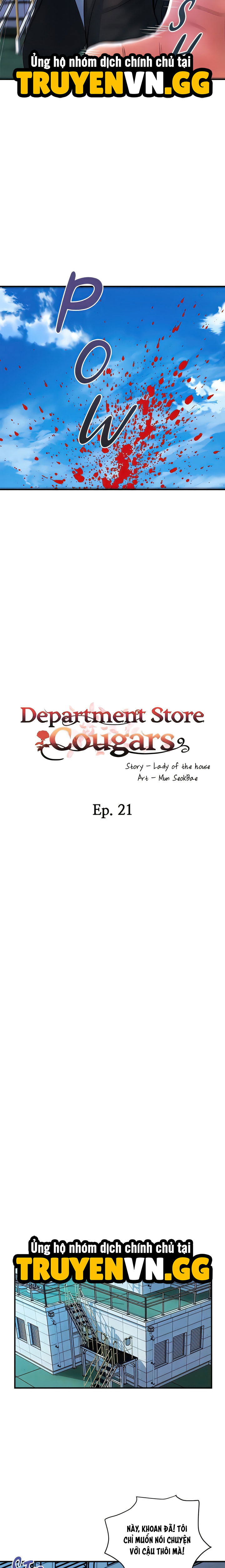 chuyen-sinh-thanh-phan-dien-game-18-chap-73-4 integer