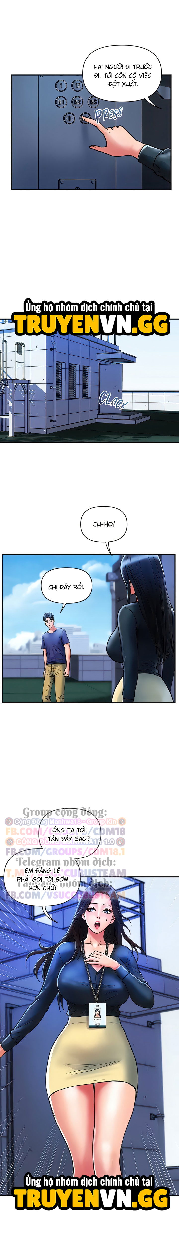 chuyen-sinh-thanh-phan-dien-game-18-chap-73-10 integer