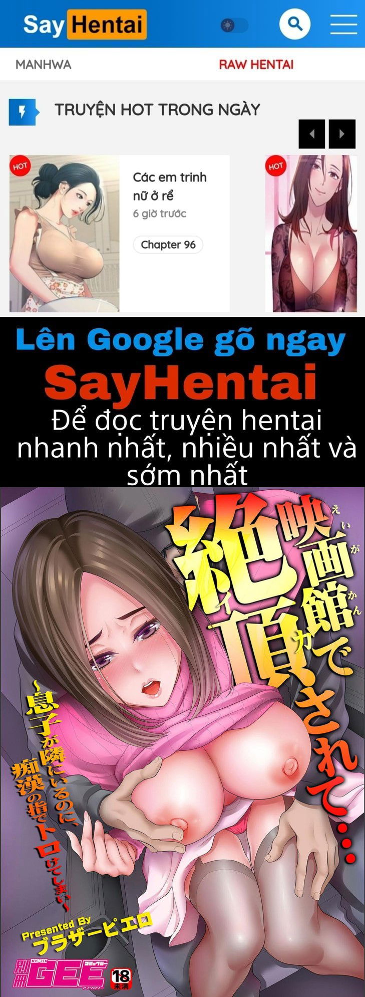 len-dinh-trong-rap-phim-chap-0-0 integer