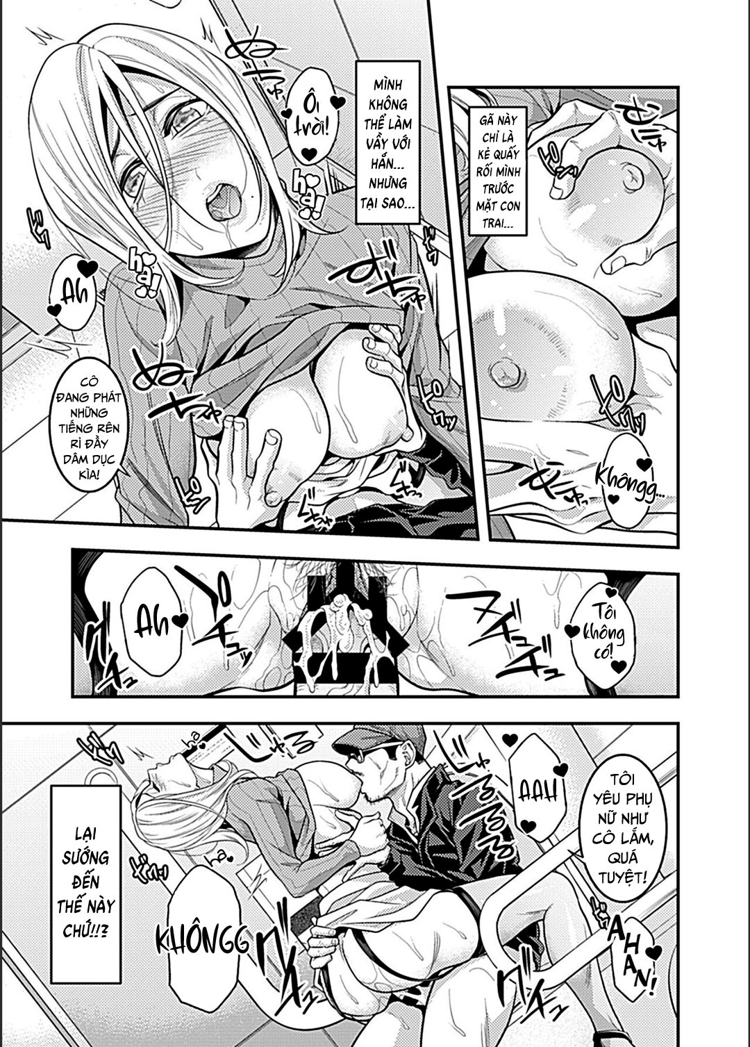 len-dinh-trong-rap-phim-chap-0-13 integer