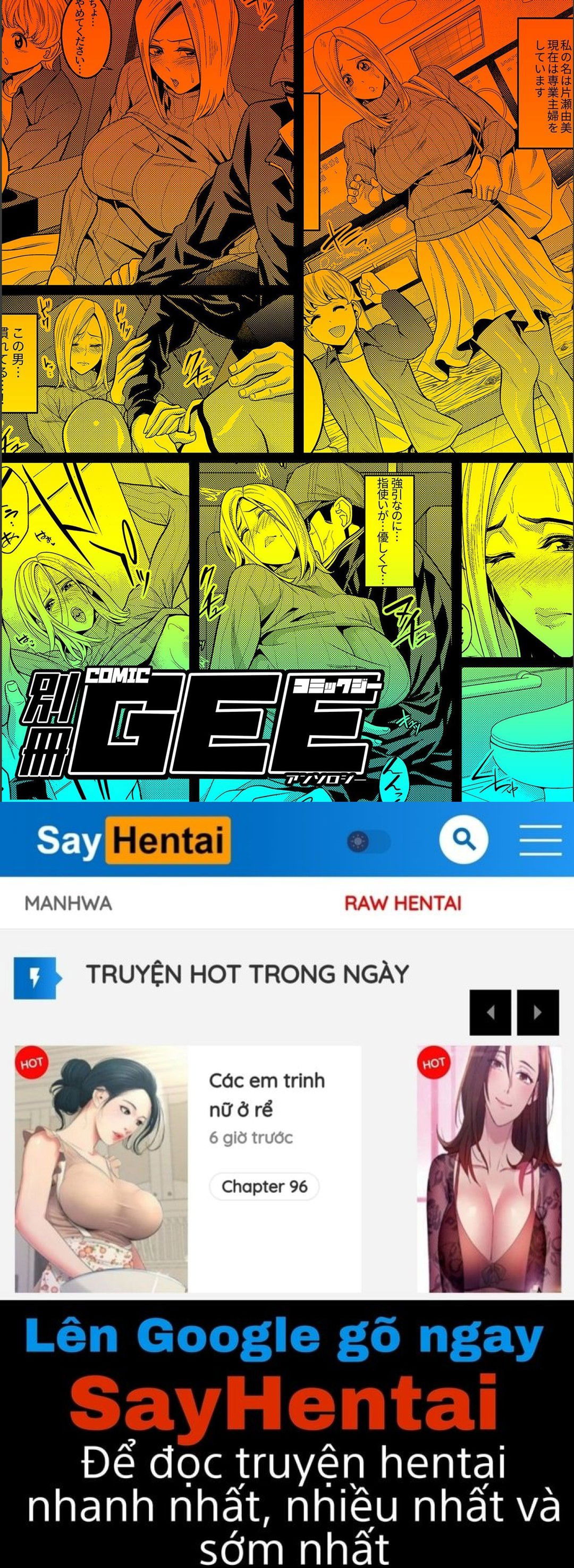 len-dinh-trong-rap-phim-chap-0-17 integer