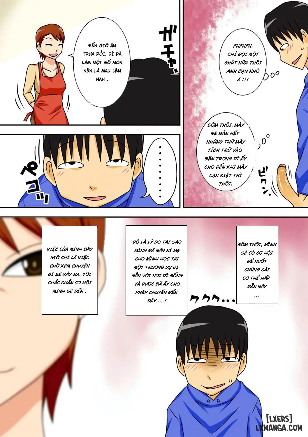 boku-ra-ga-yaritai-obasan-chap-1-4 integer