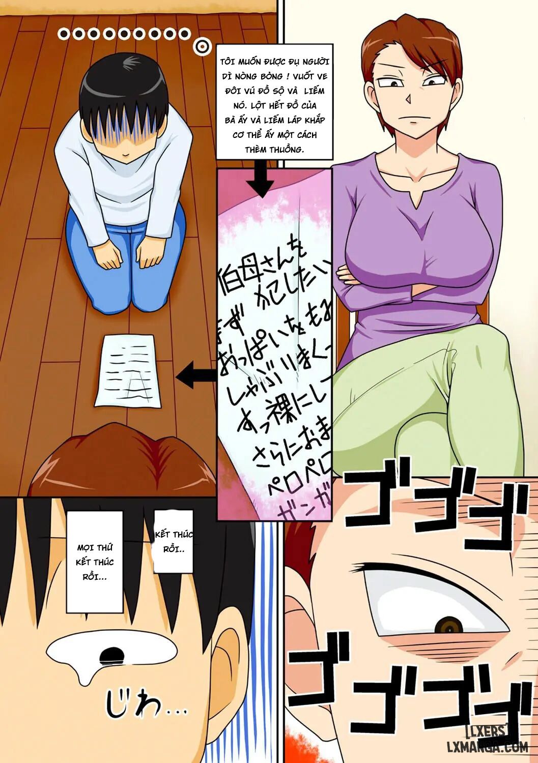 boku-ra-ga-yaritai-obasan-chap-1-9 integer