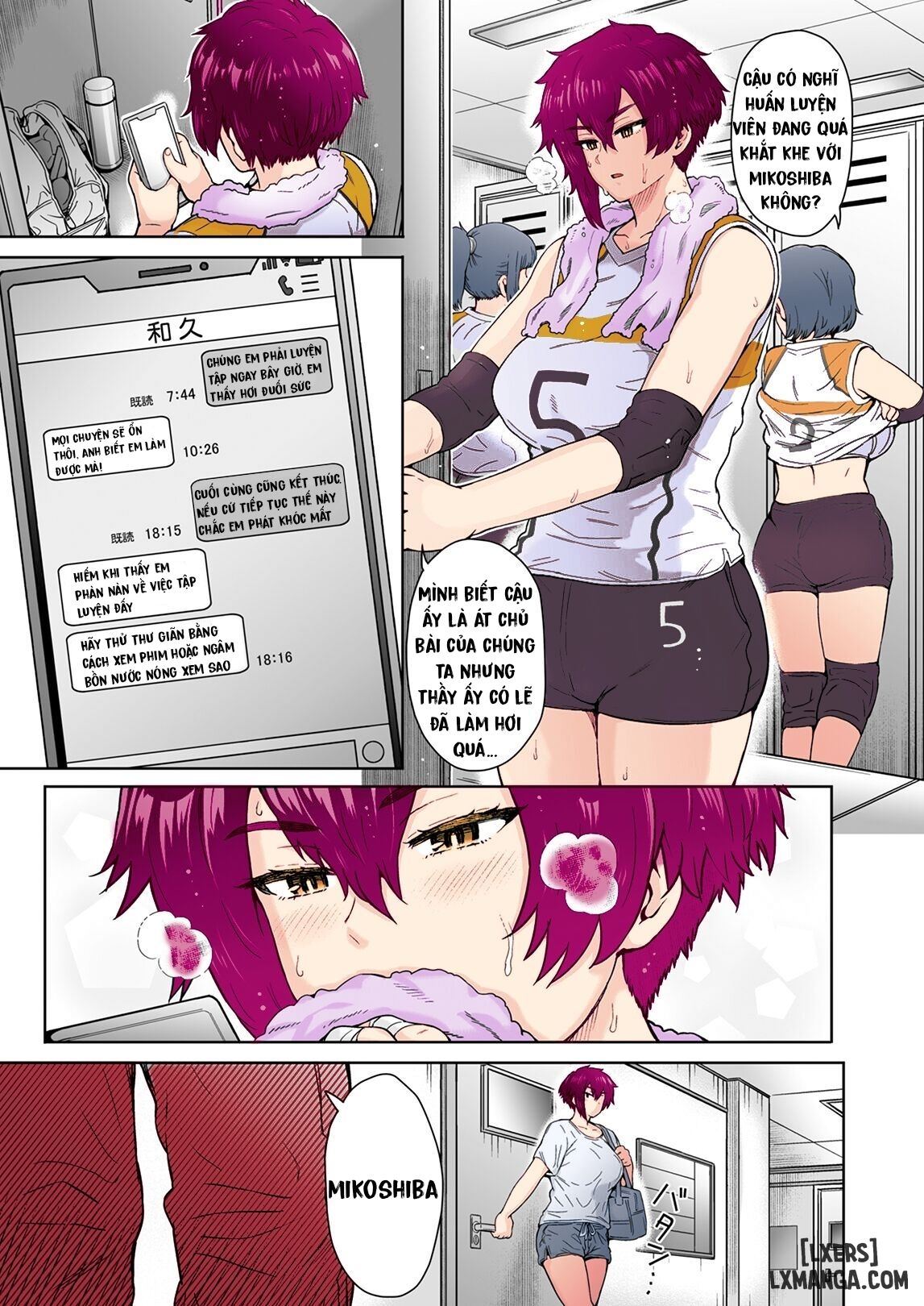 fuaiso-de-senotakai-kanojo-ga-ore-no-shiranai-ma-ni-my-unfriendly-tall-girlfriend-became-like-that-behind-my-back-chap-0-8 integer