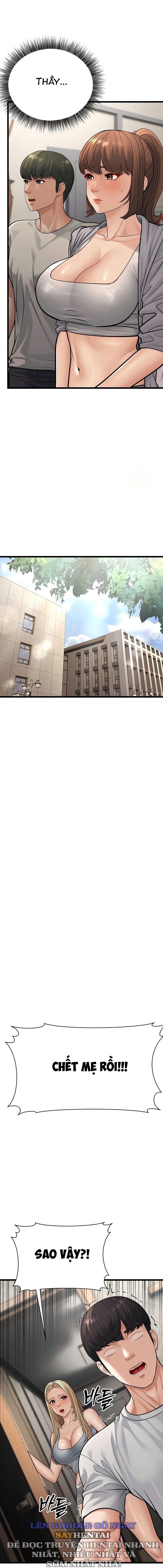 di-tre-2-chap-18-15 integer