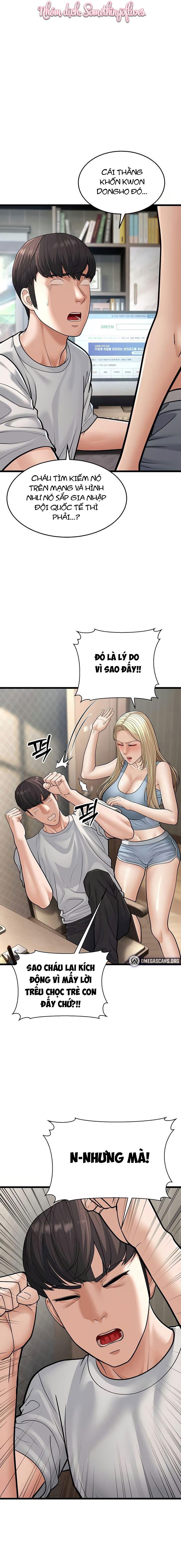 di-tre-2-chap-18-16 integer