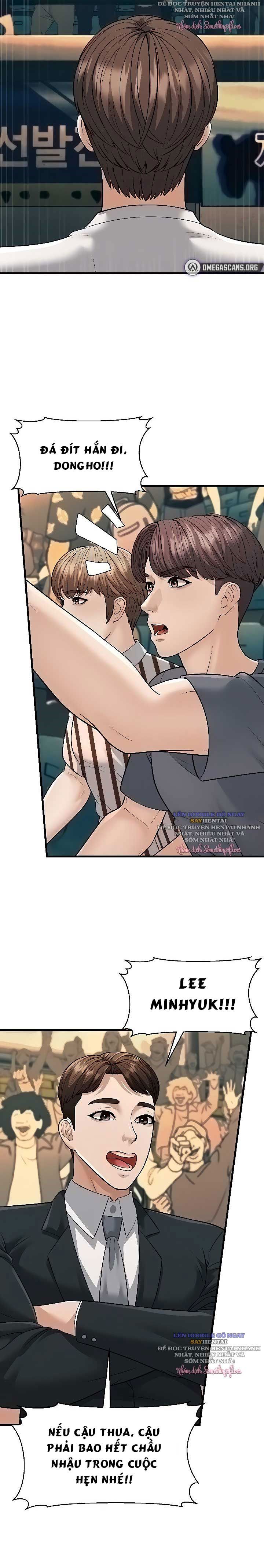 di-tre-2-chap-23-1 integer