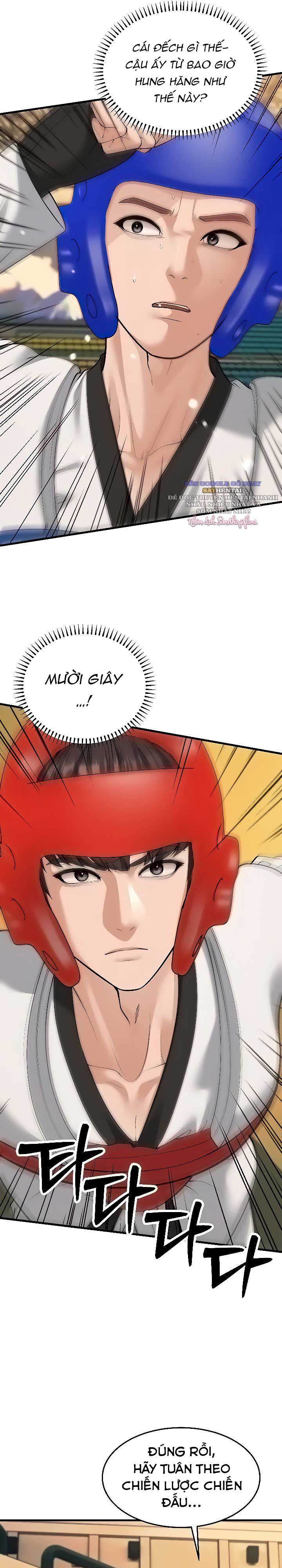 di-tre-2-chap-23-12 integer