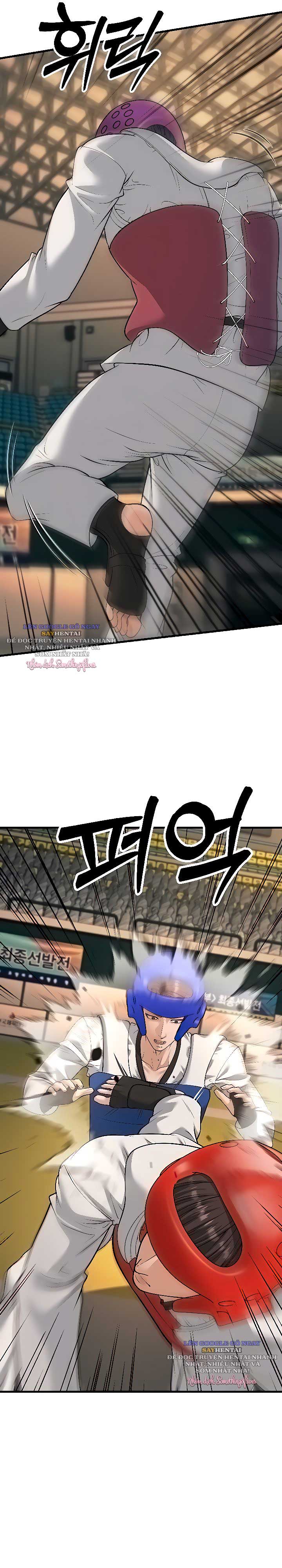 di-tre-2-chap-23-14 integer