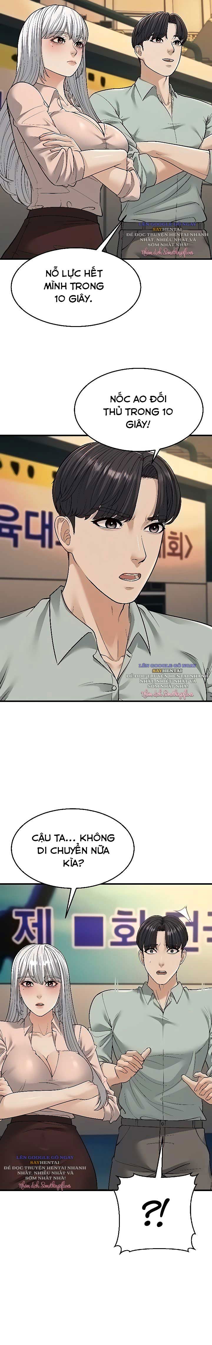 di-tre-2-chap-23-13 integer