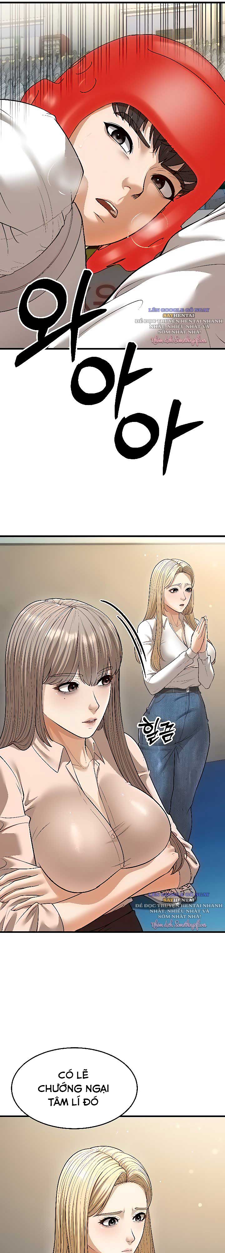 di-tre-2-chap-23-18 integer