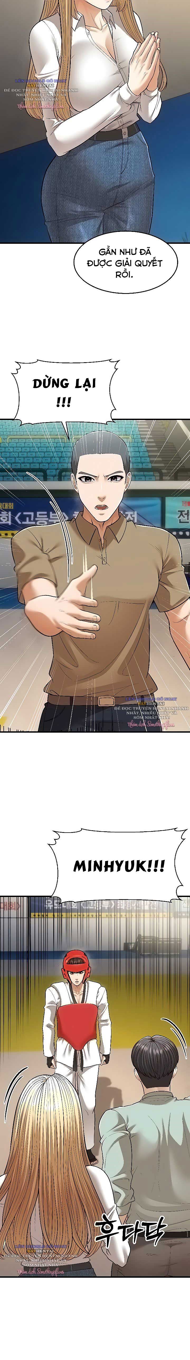 di-tre-2-chap-23-19 integer