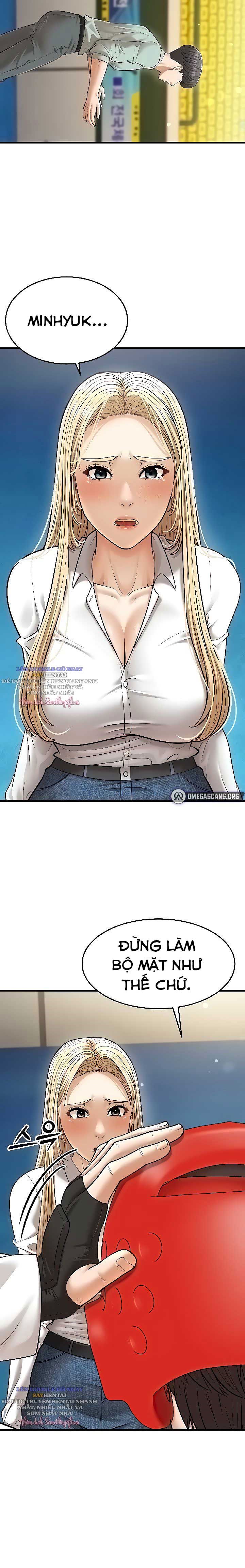 di-tre-2-chap-23-21 integer