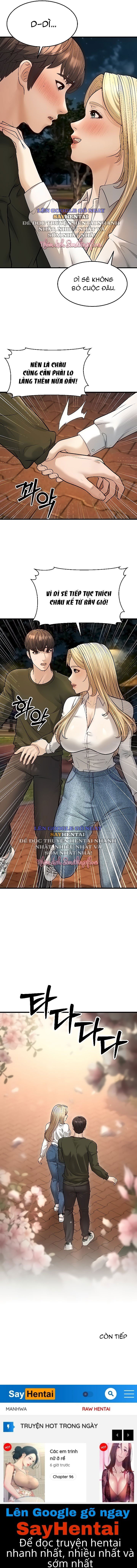 di-tre-2-chap-24-16 integer