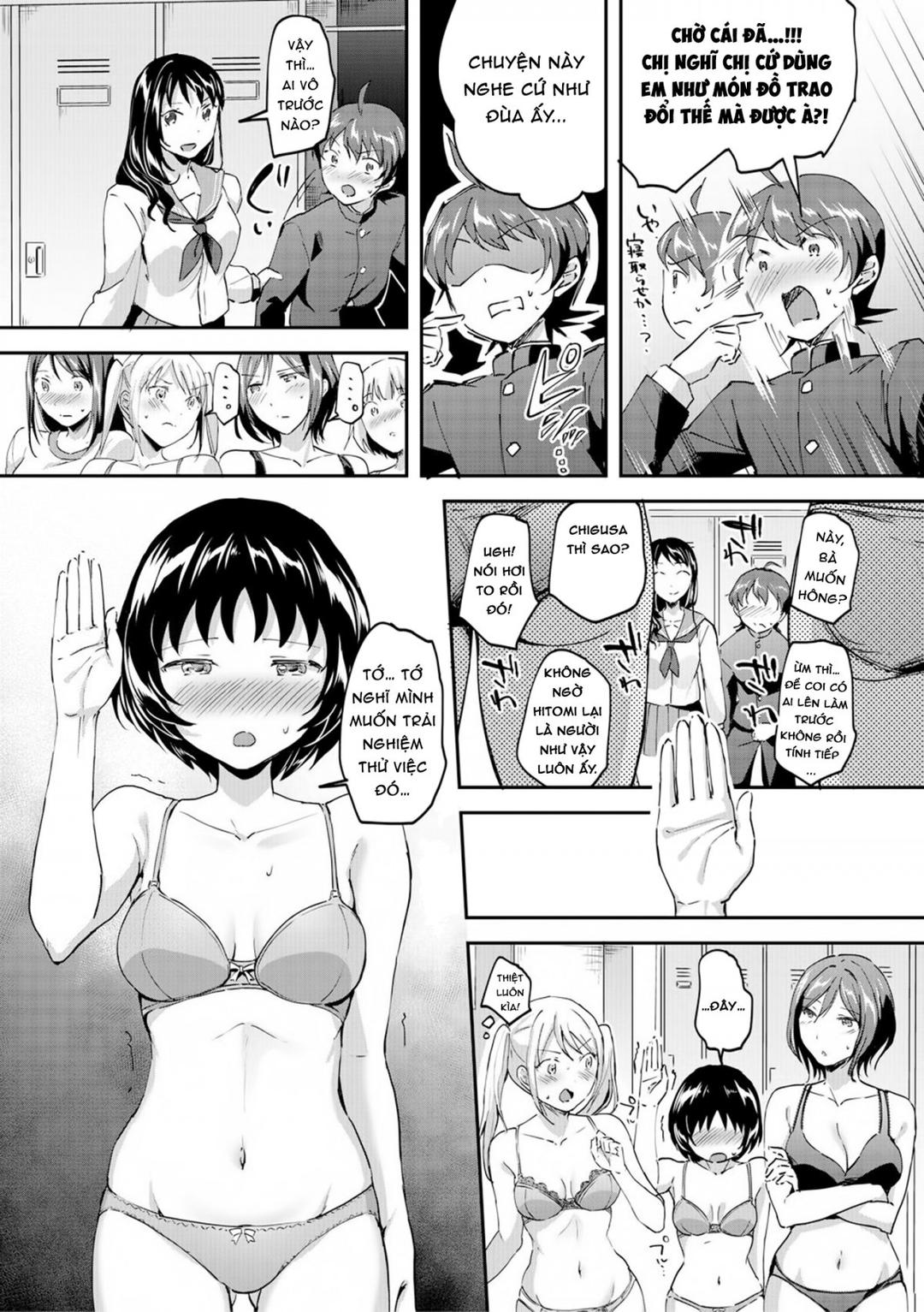 lets-gyaku-rape-chap-1-21 integer