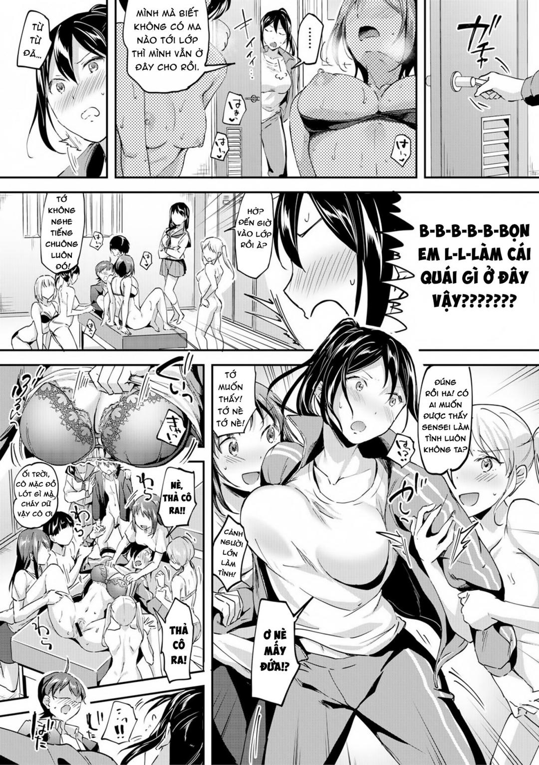 lets-gyaku-rape-chap-1-31 integer