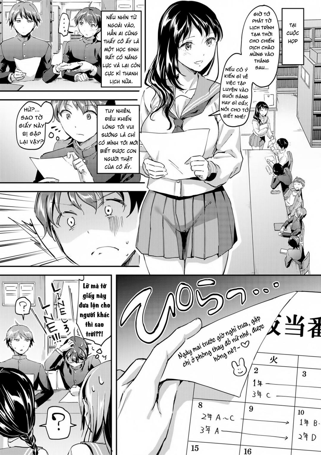 lets-gyaku-rape-chap-1-9 integer