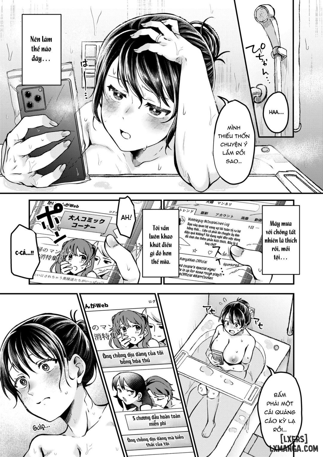 rough-me-up-chap-0-3 integer