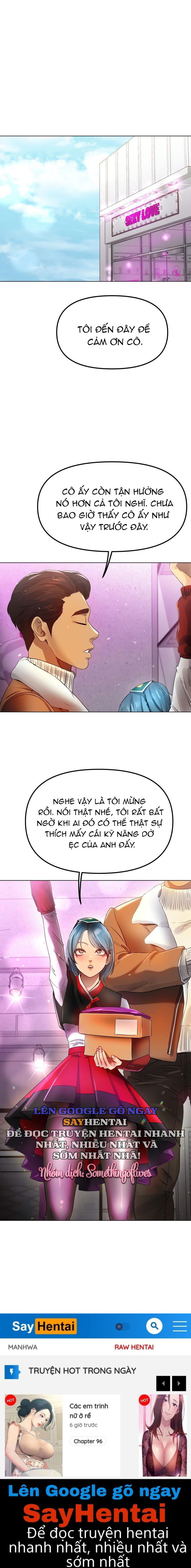 co-co-thich-tap-the-duc-khong-chap-21-20 integer