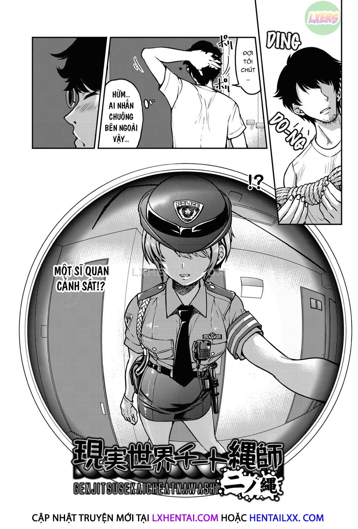 genjitsu-sekai-cheat-nawashi-chap-2-5 integer