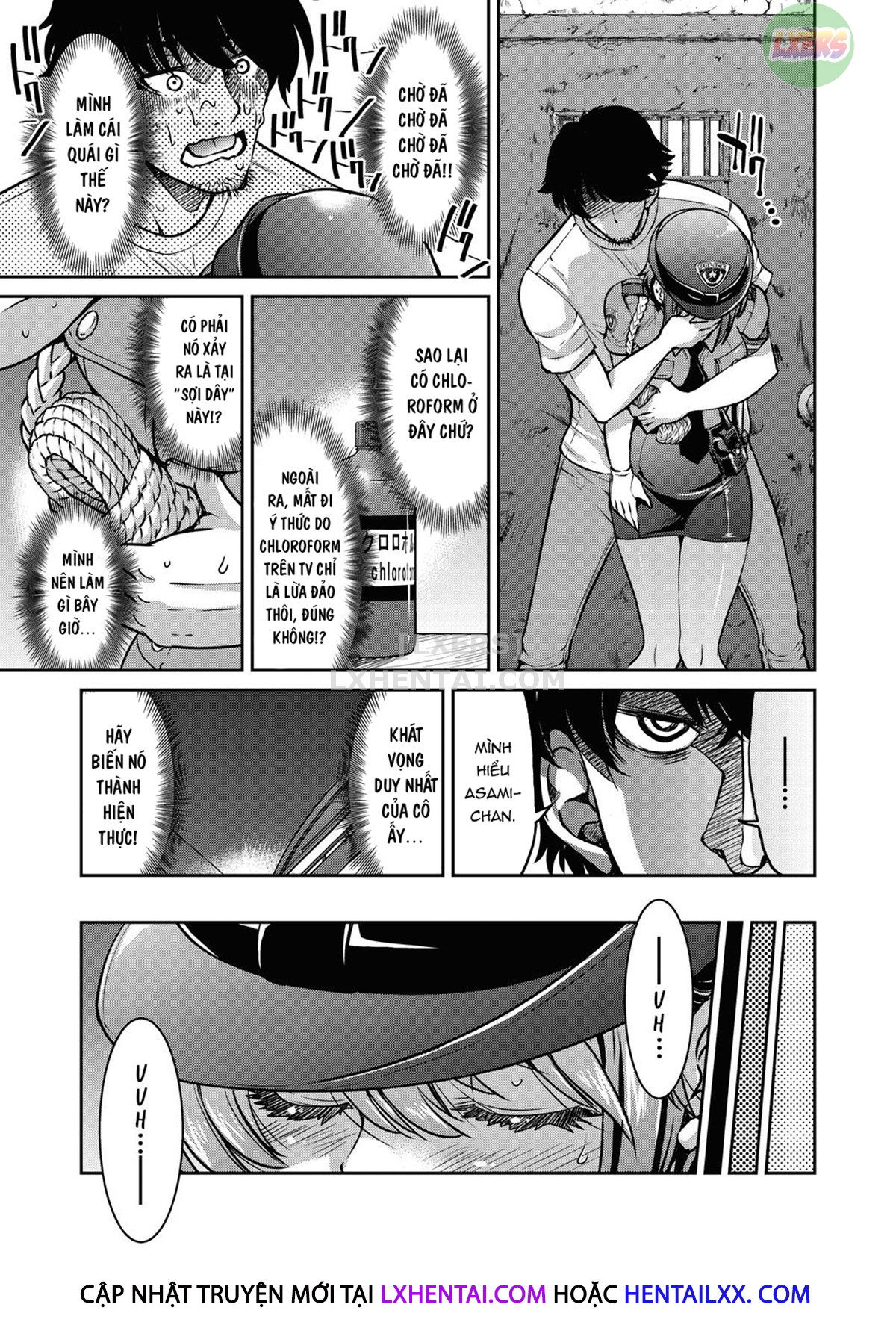 genjitsu-sekai-cheat-nawashi-chap-2-12 integer