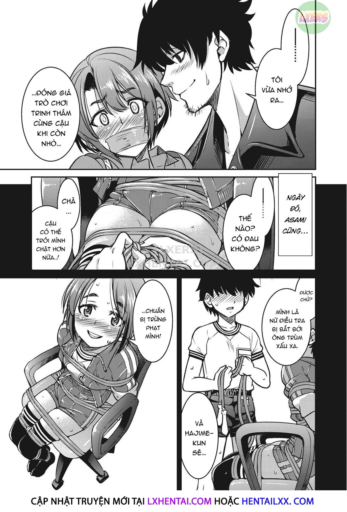 genjitsu-sekai-cheat-nawashi-chap-2-26 integer