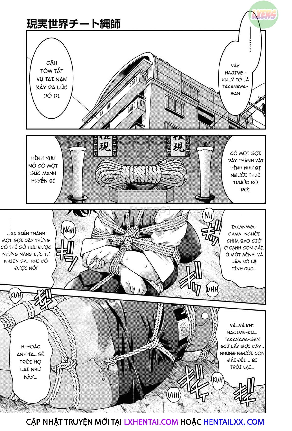 genjitsu-sekai-cheat-nawashi-chap-3-4 integer