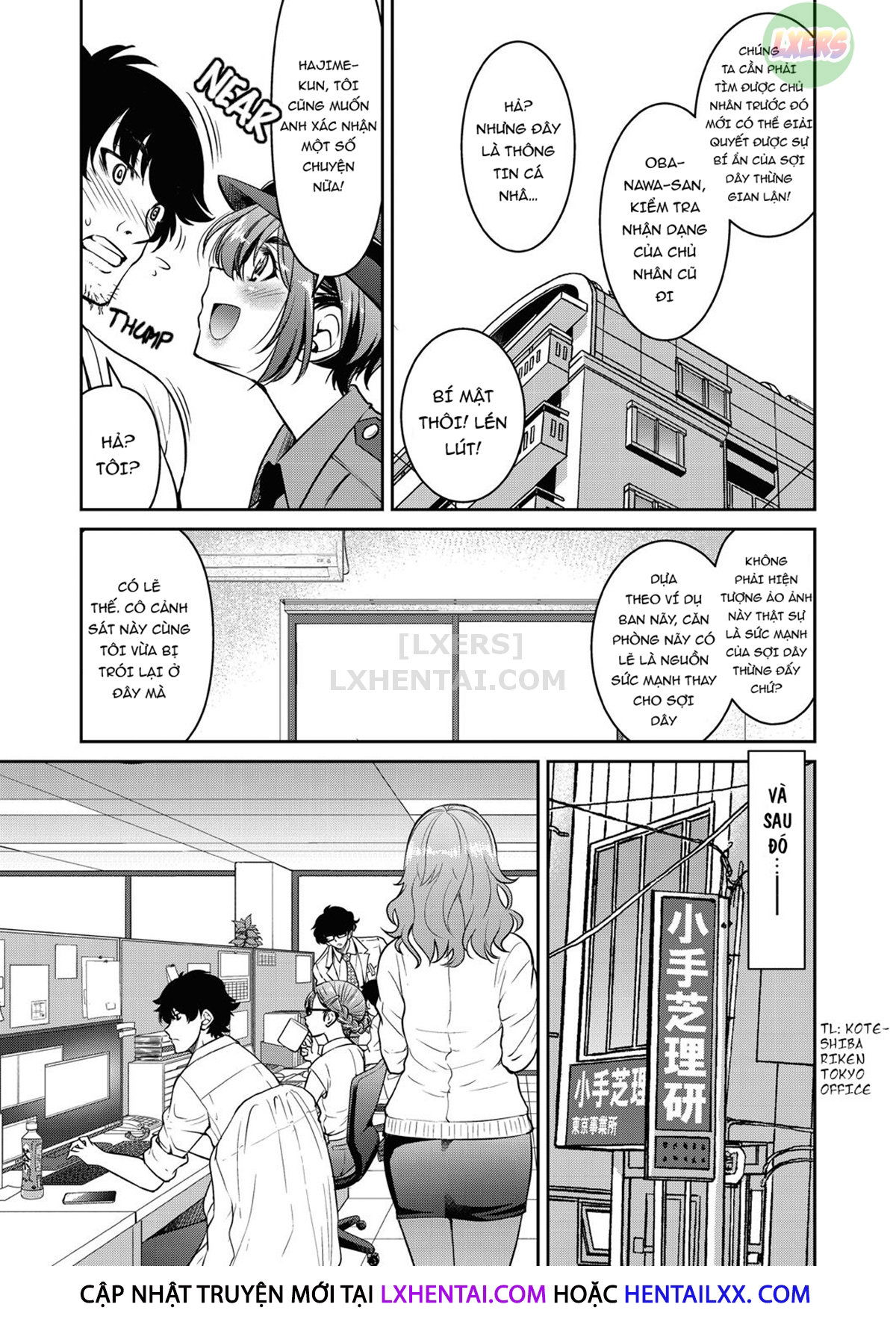 genjitsu-sekai-cheat-nawashi-chap-3-8 integer