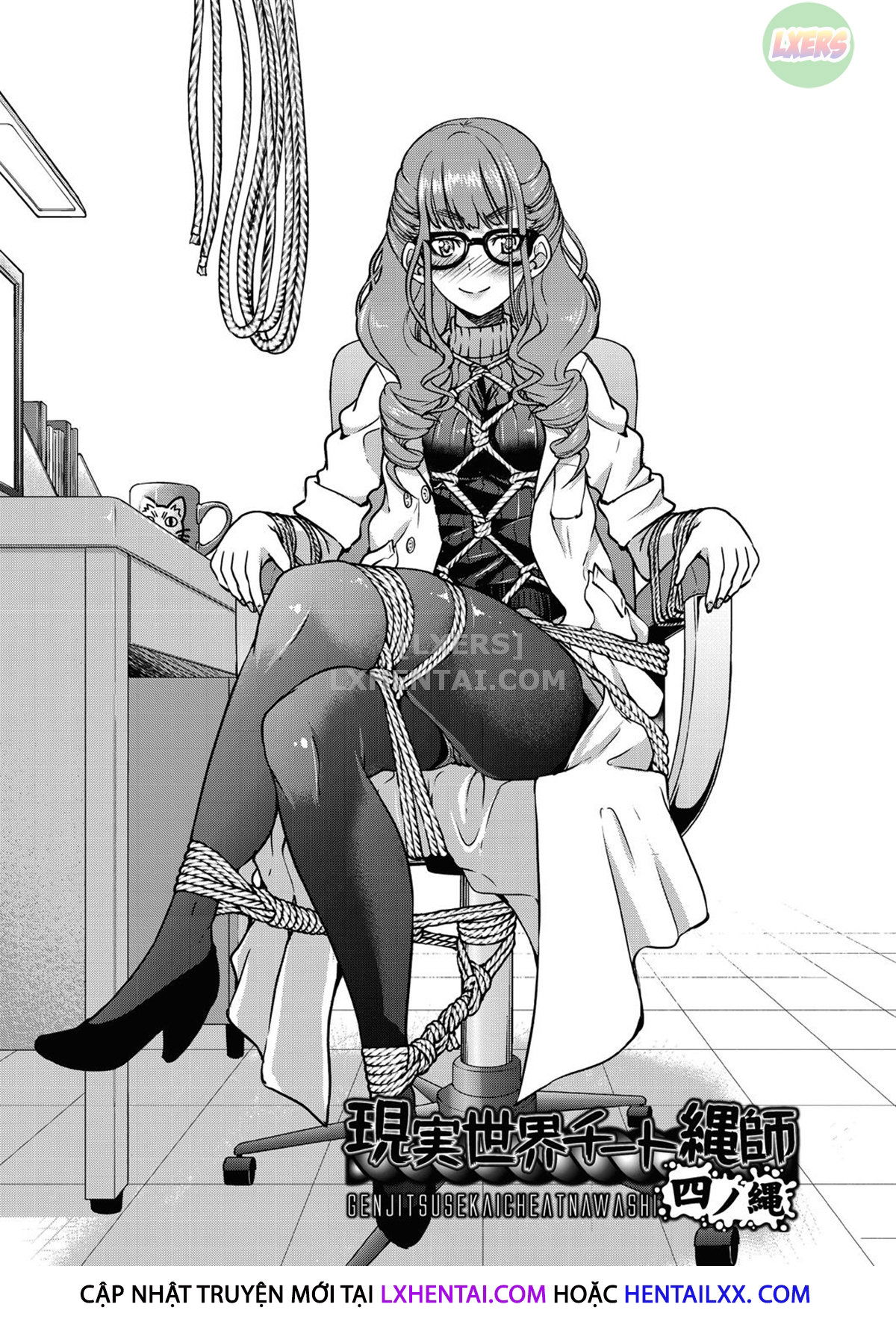 genjitsu-sekai-cheat-nawashi-chap-4-4 integer