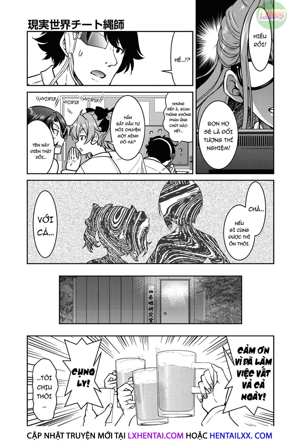 genjitsu-sekai-cheat-nawashi-chap-4-10 integer