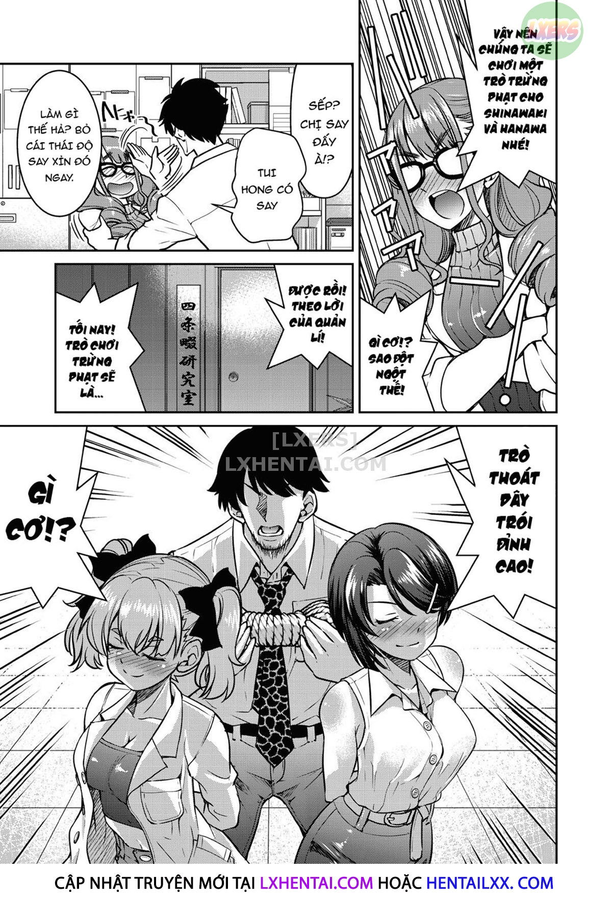 genjitsu-sekai-cheat-nawashi-chap-4-14 integer