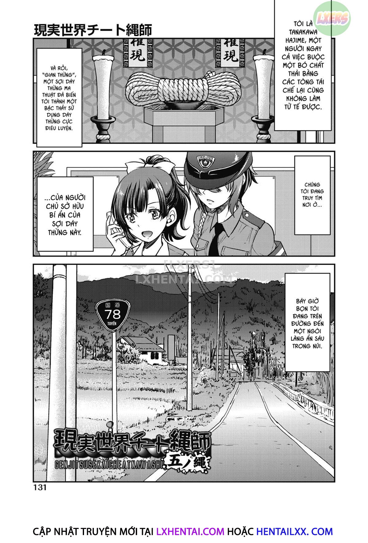 genjitsu-sekai-cheat-nawashi-chap-5-4 integer