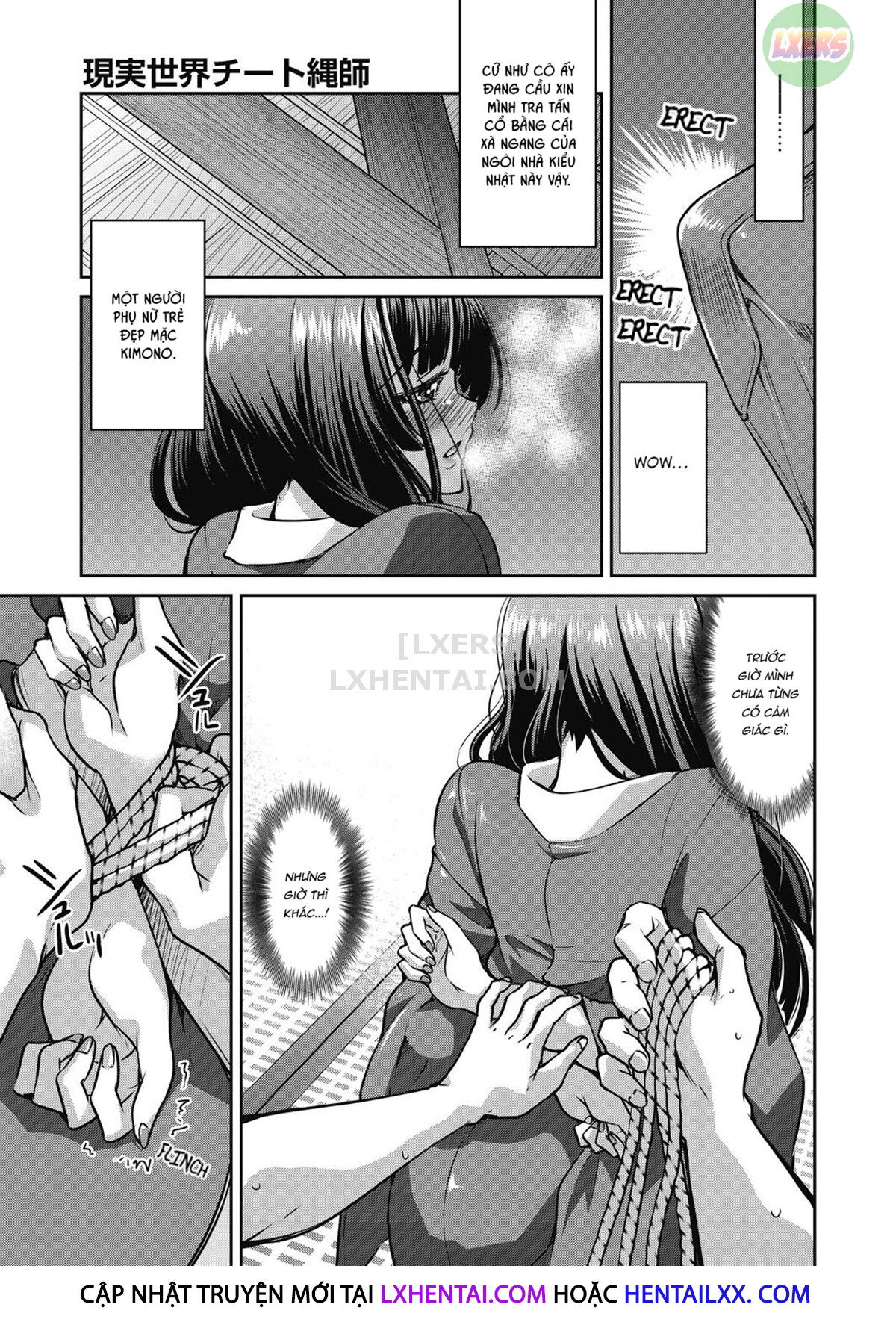 genjitsu-sekai-cheat-nawashi-chap-5-16 integer