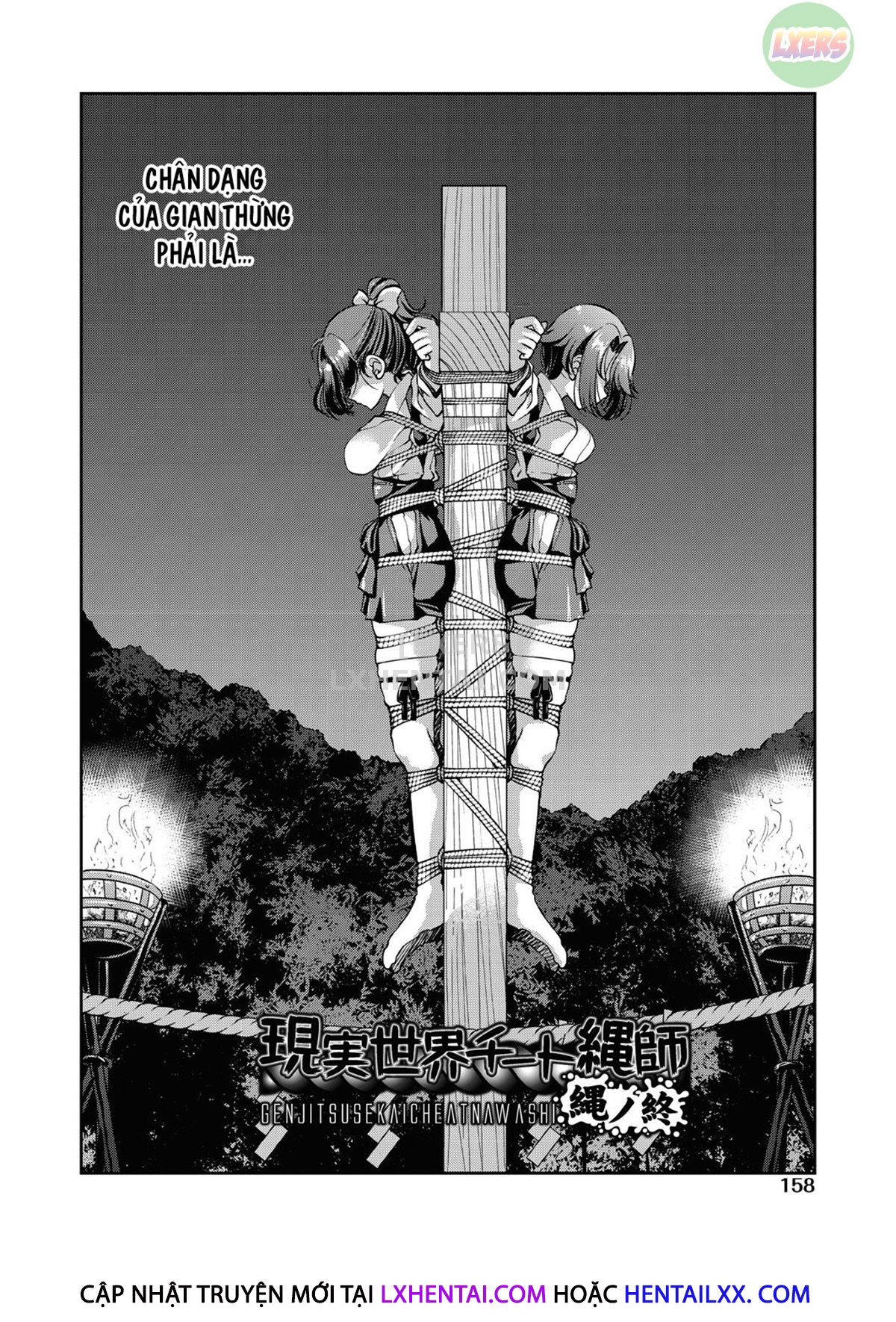 genjitsu-sekai-cheat-nawashi-chap-6-5 integer