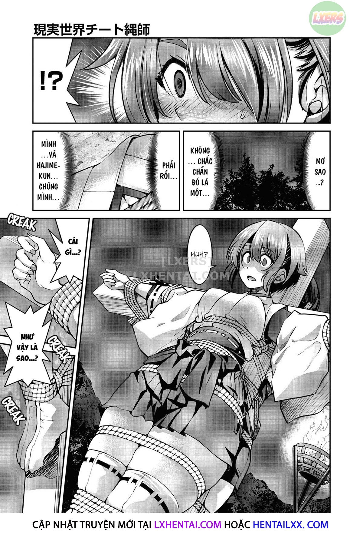 genjitsu-sekai-cheat-nawashi-chap-6-8 integer