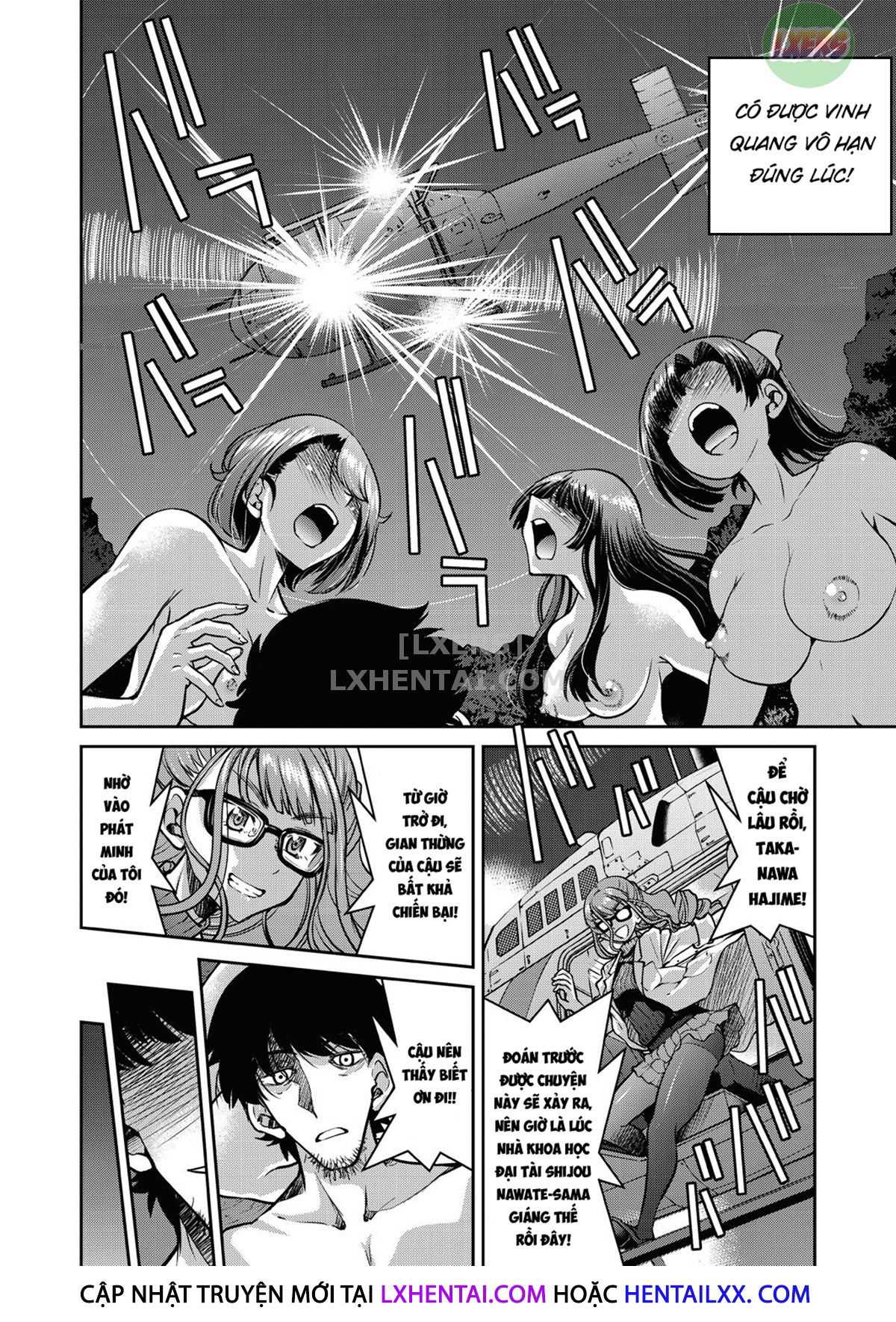 genjitsu-sekai-cheat-nawashi-chap-6-39 integer