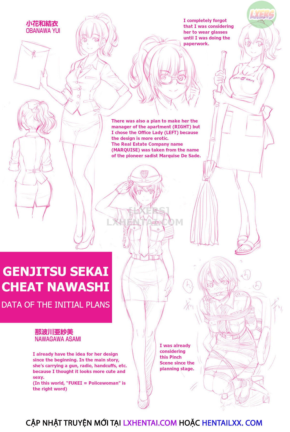 genjitsu-sekai-cheat-nawashi-chap-6-46 integer