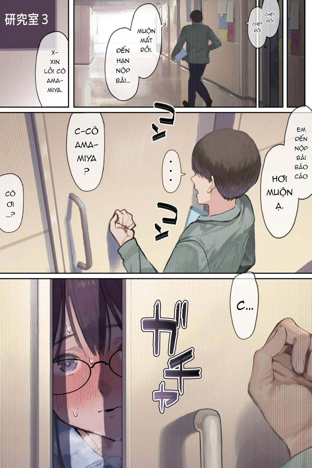 pho-giao-su-giao-vien-nung-lon-chap-0-56 integer